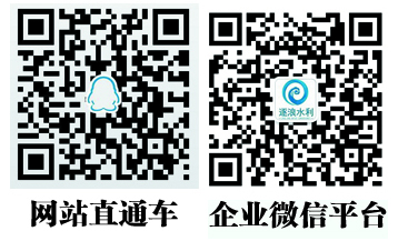 裝配式圍井批發(fā)|防汛物資|防洪物資廠家|防汛設備|防汛器材|應急救援物資|防洪防汛應急物資儲備|防汛應急物資